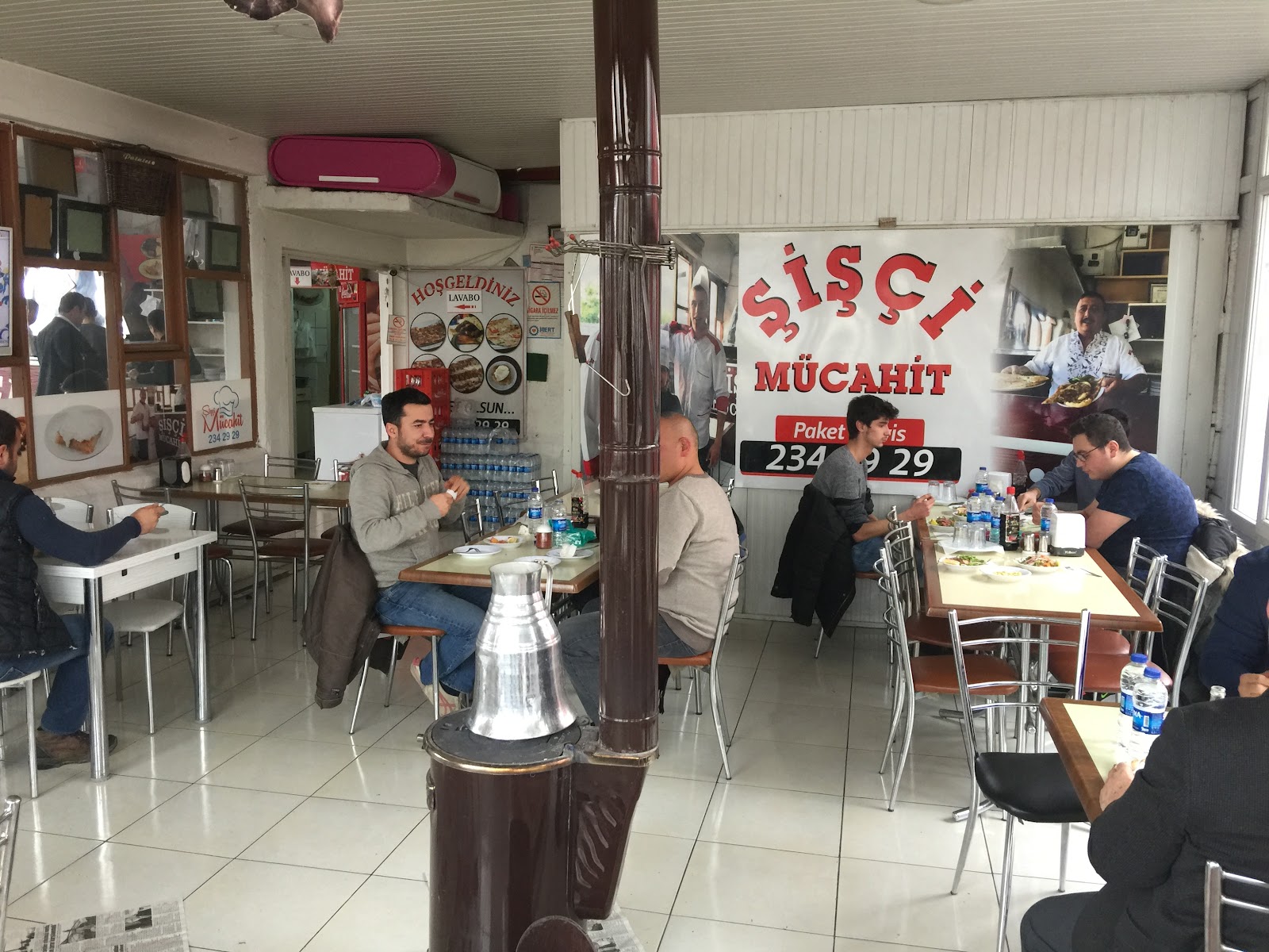 Şişci Mücahit — fotoğraf 4