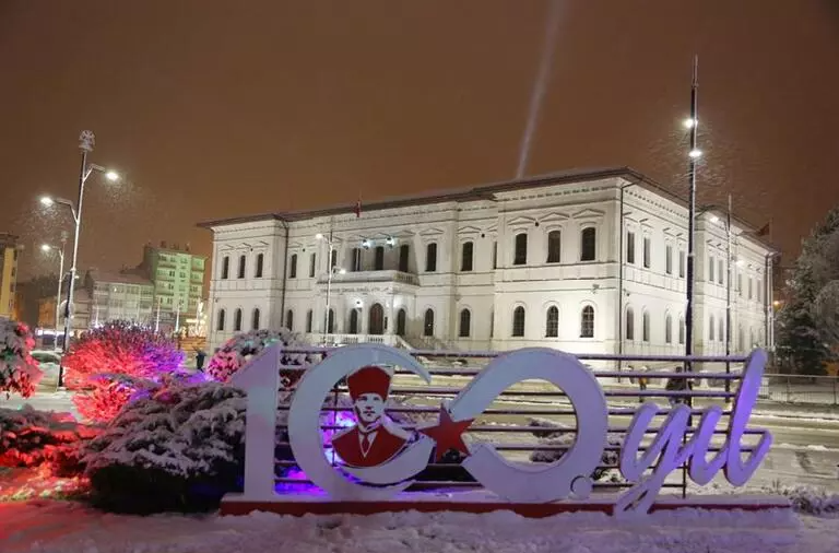 Sivas Atatürk ve Kongre Müzesi — fotoğraf 1