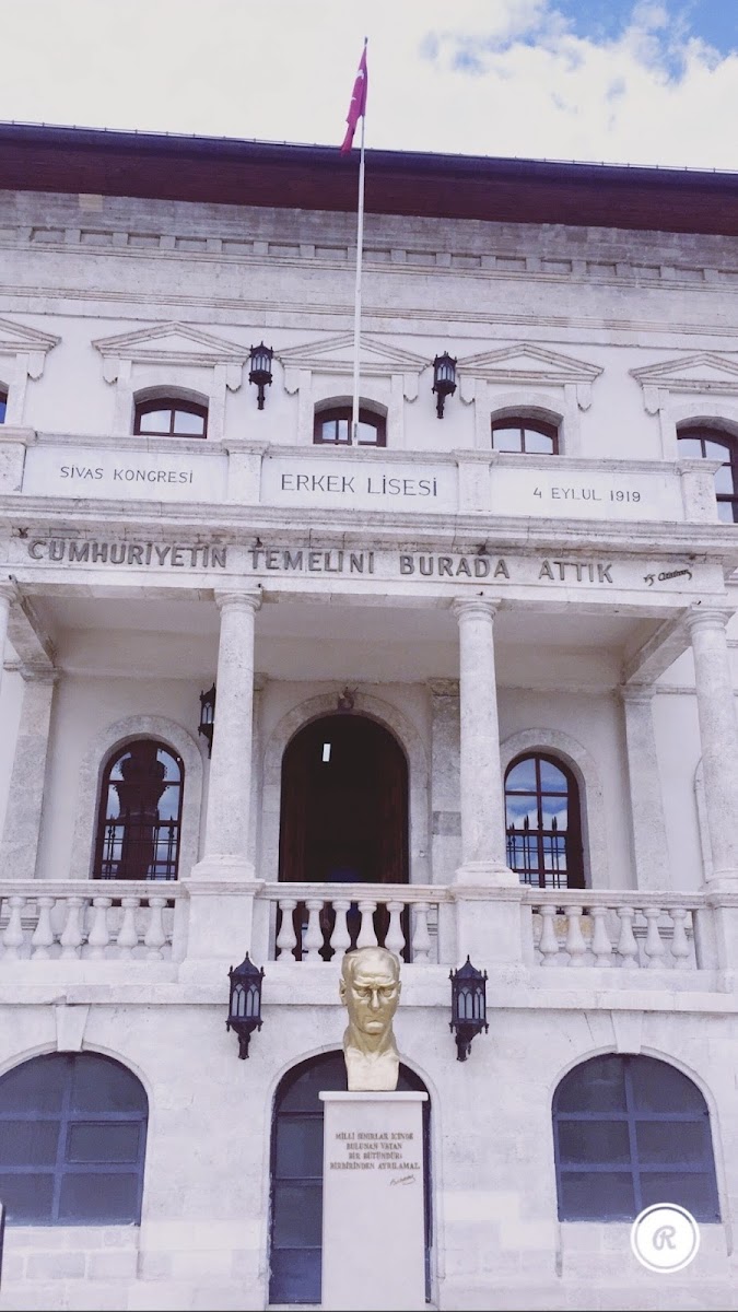 Sivas Atatürk ve Kongre Müzesi — fotoğraf 2