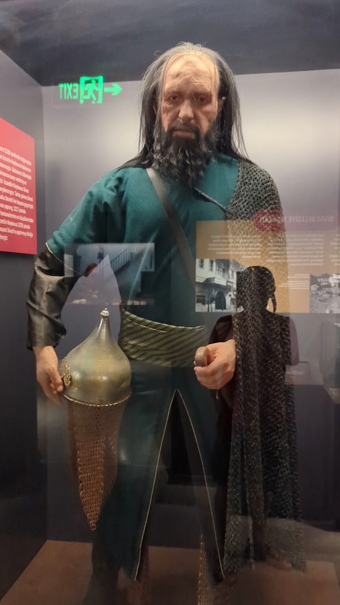 Sivas Şehir Müzesi — fotoğraf 3