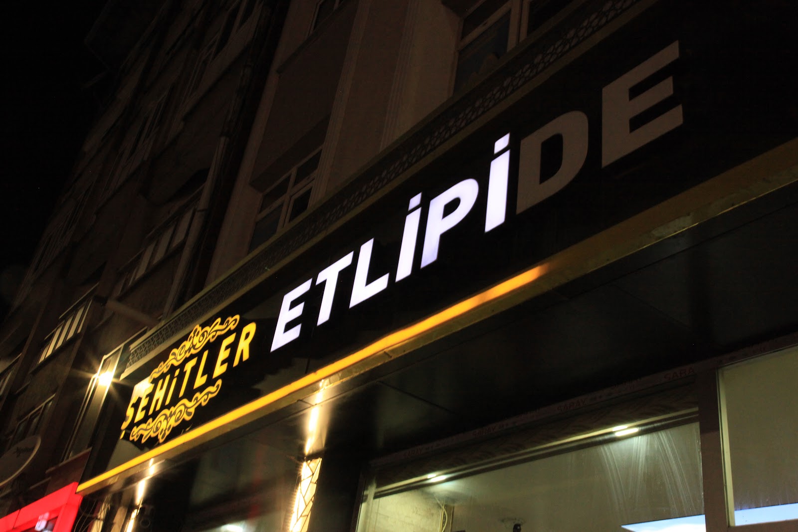 Sivas Şehitler Pide Salonu — fotoğraf 1