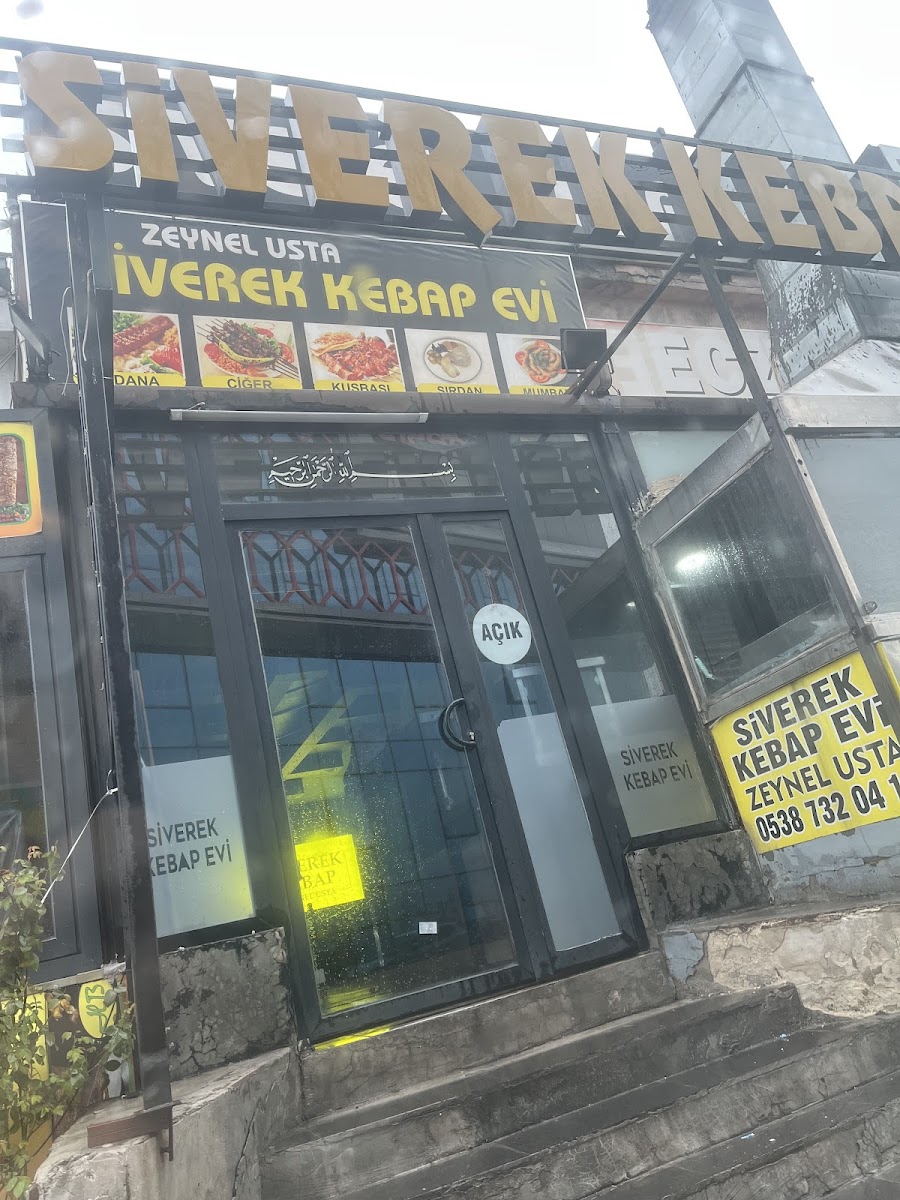 Siverek kebap evi (Zeynel Usta) — fotoğraf 2