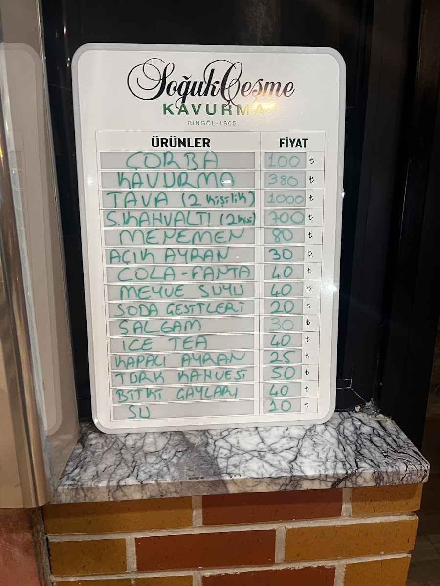 Sogukçeşme Kavurma 1965 AZİZ KOÇ Şube -3 — fotoğraf 2