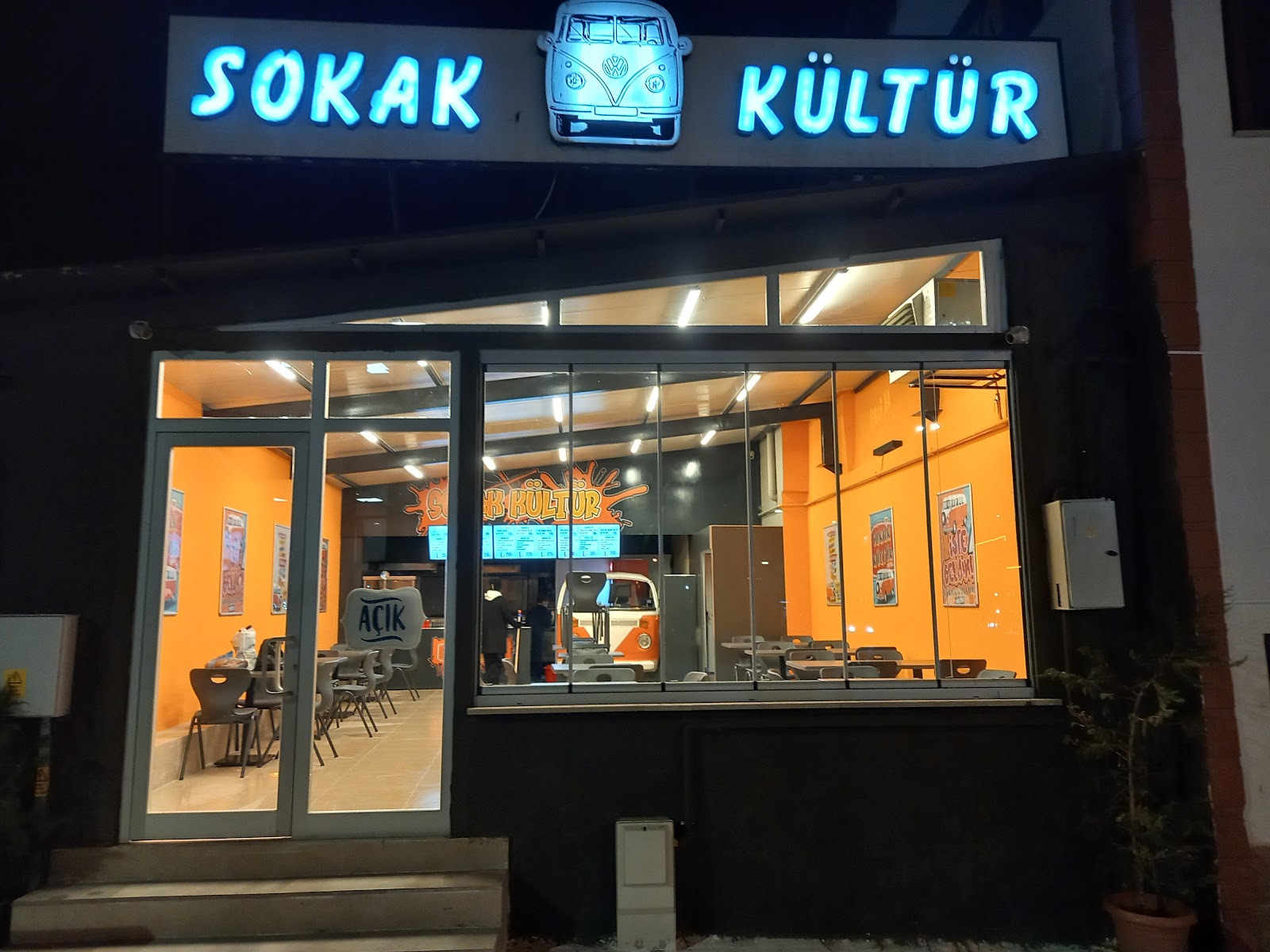 SOKAK KÜLTÜR OCAKBAŞI — fotoğraf 1