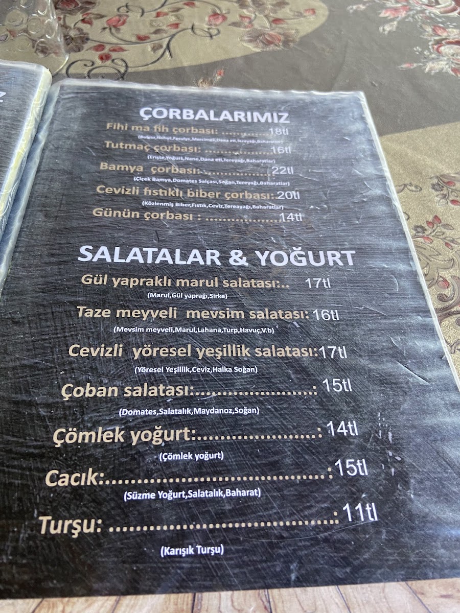 Somatçı Fihi Ma Fih Restaurant . Geçici olarak kapalı — fotoğraf 4