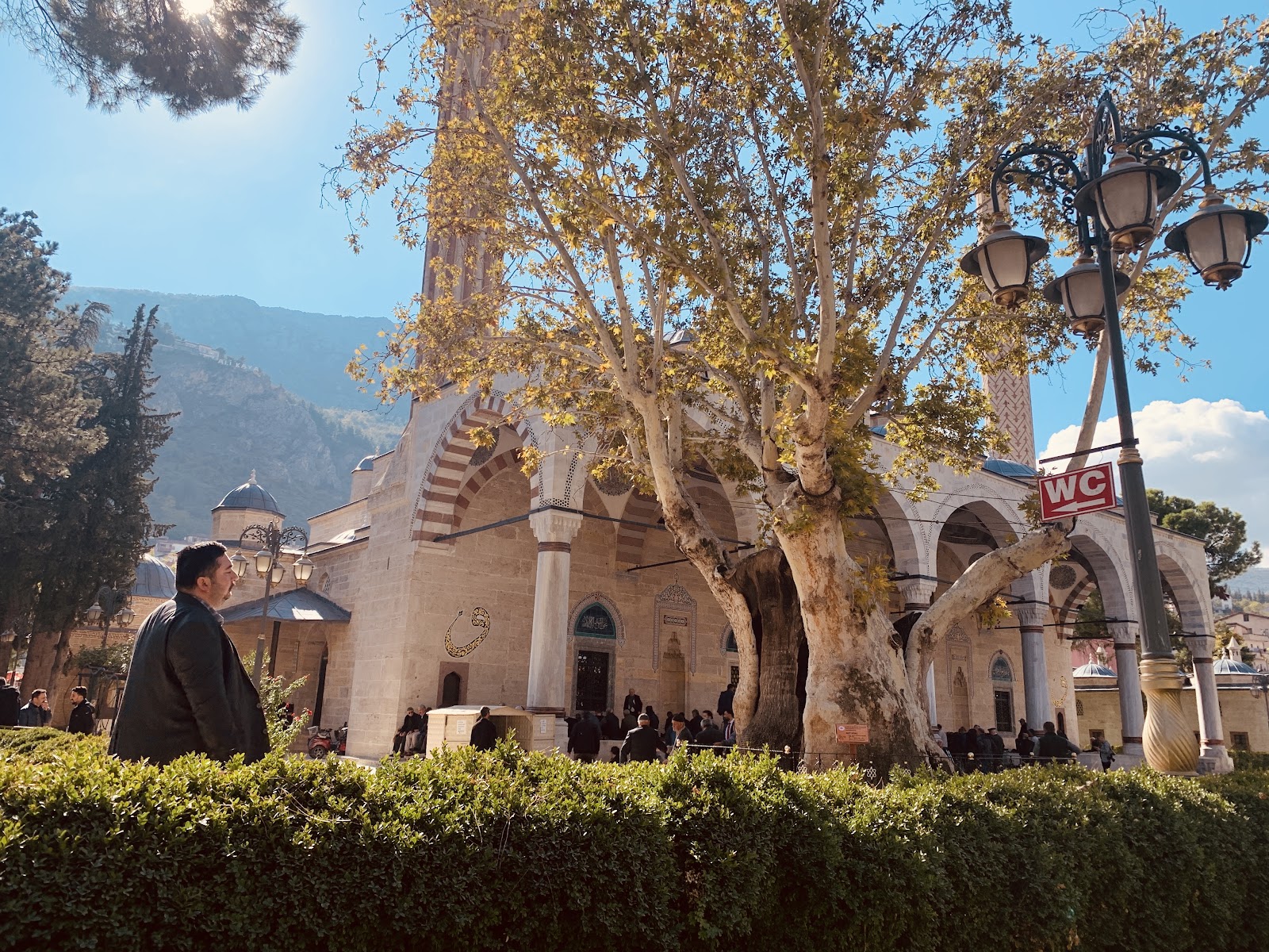 Sultan II. Bâyezid Camii