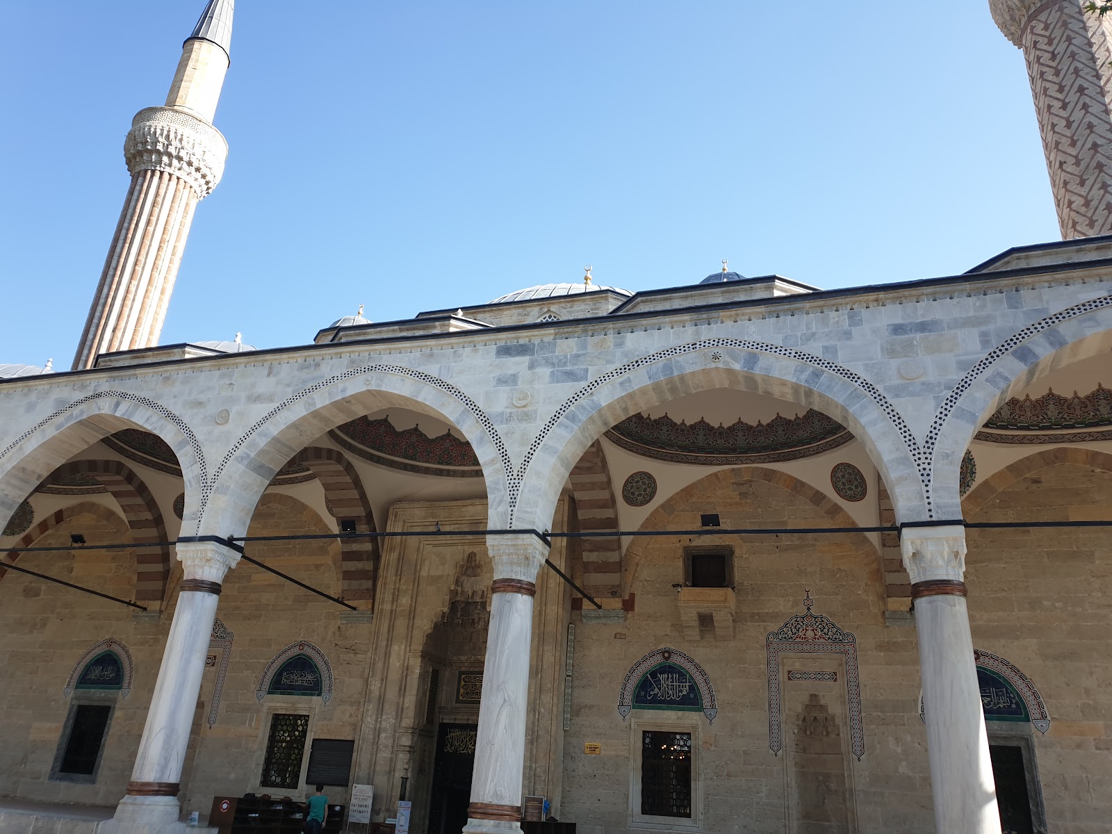 Sultan Iı. Beyazıt Külliyesi — fotoğraf 1