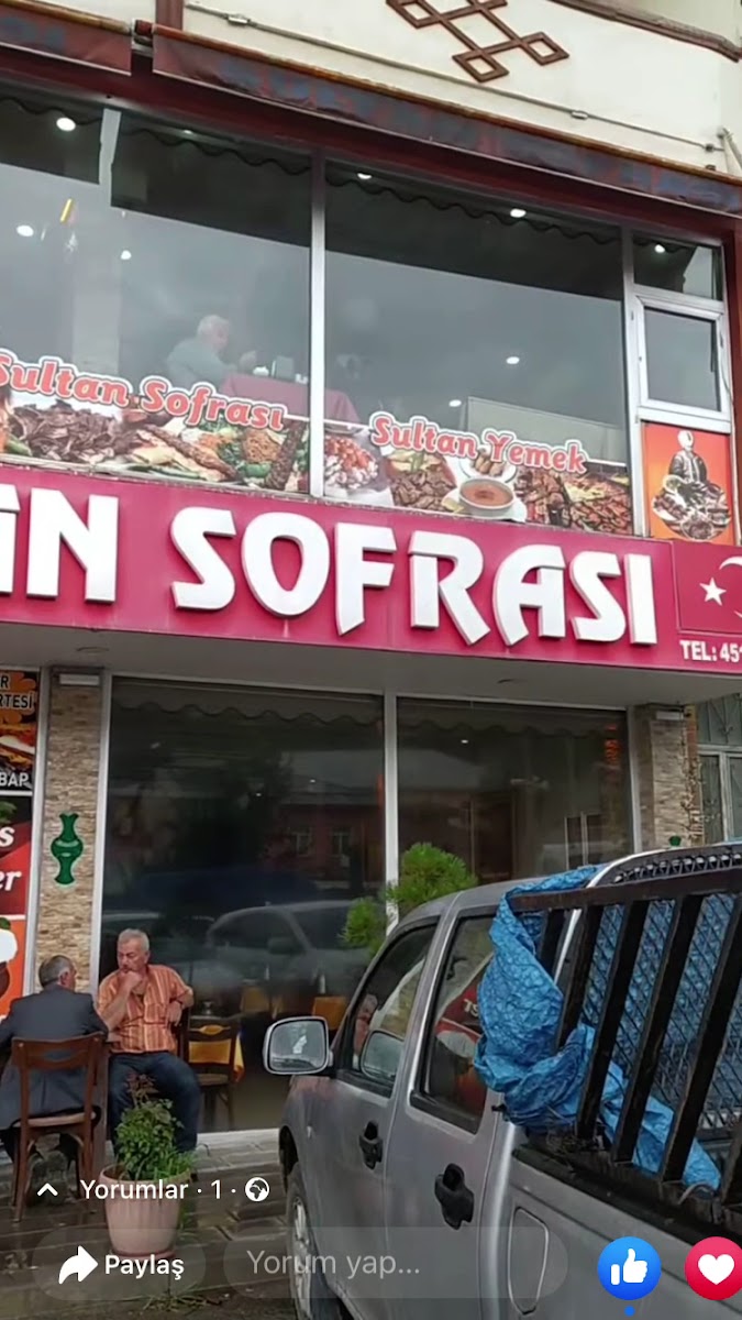 Sultan Sofrası — fotoğraf 10