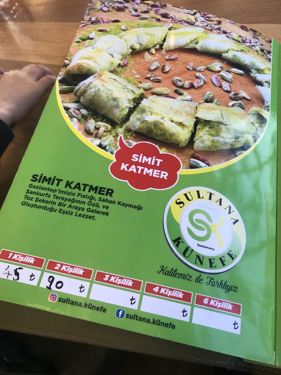 Sultana Künefe Katmer — fotoğraf 5