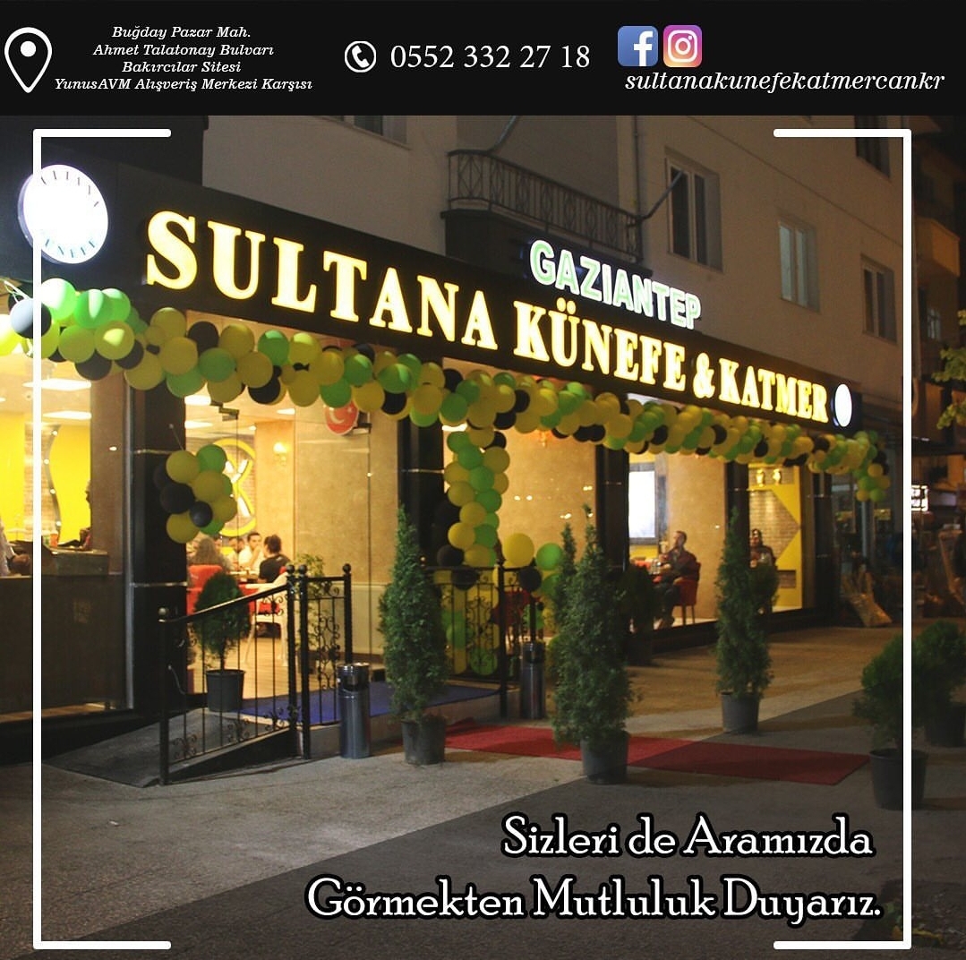 Sultana Künefe ve Katmer — fotoğraf 1