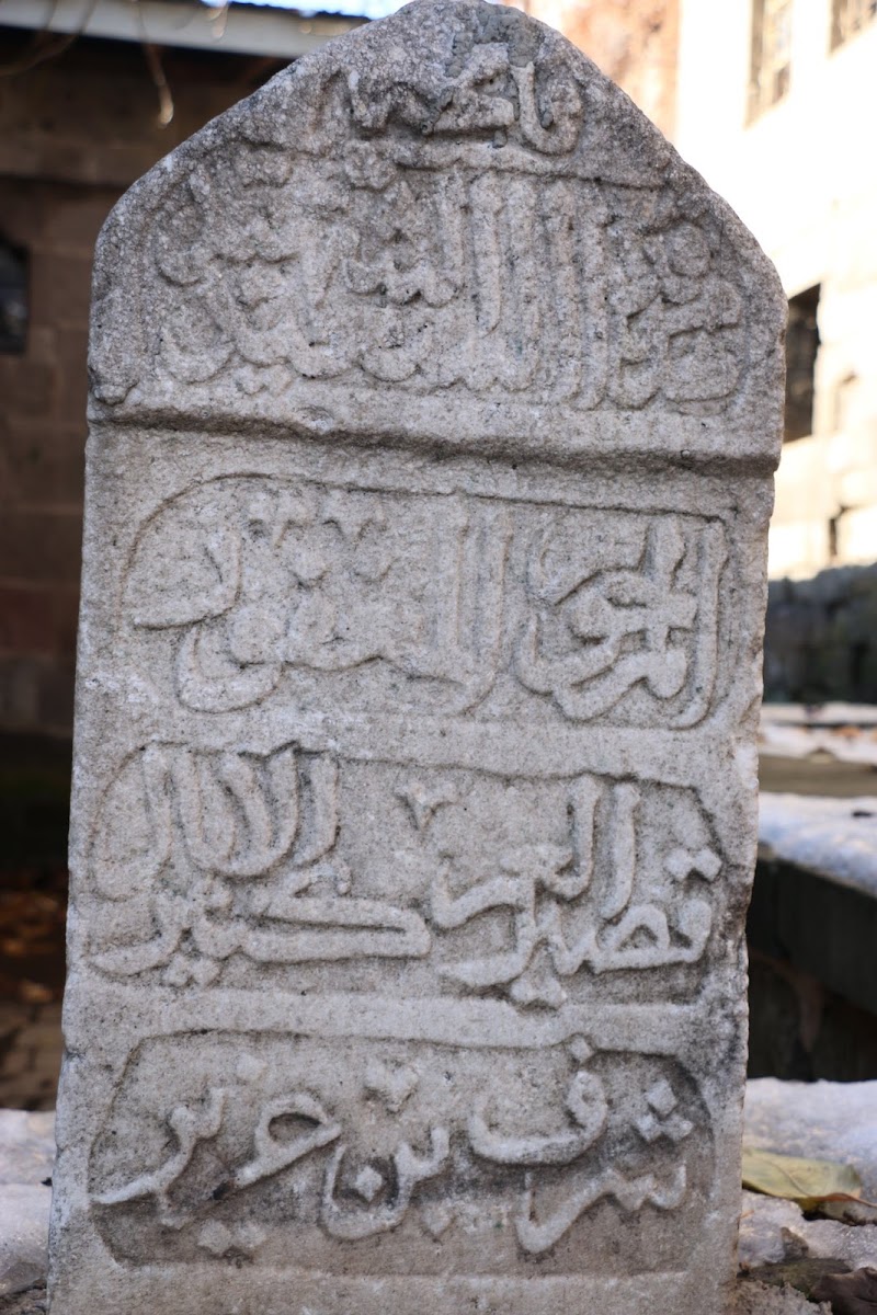 Sultaniye Camii — fotoğraf 1