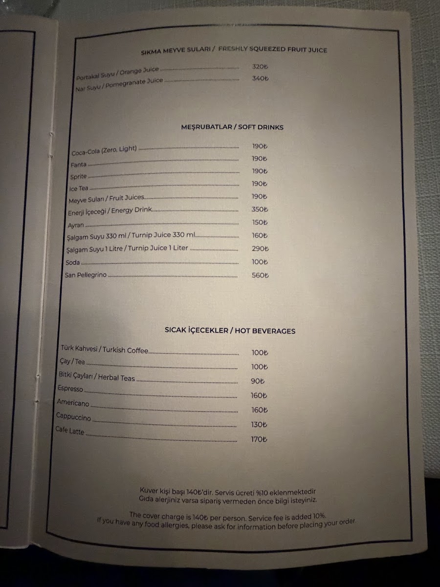 Sur Balık Restoran Cihangir — fotoğraf 5