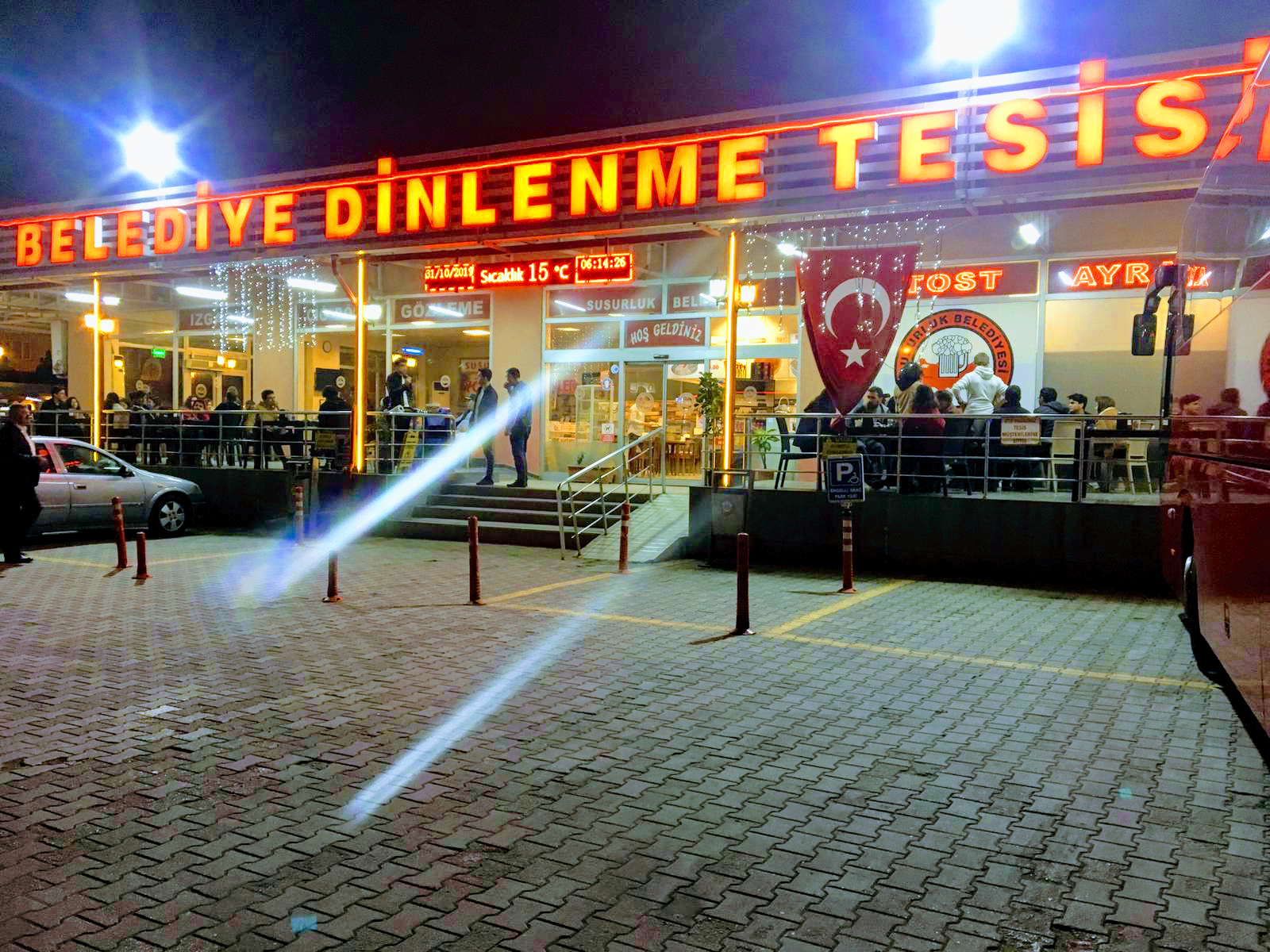 Susurluk Belediyesi Dinlenme Tesisi — fotoğraf 1