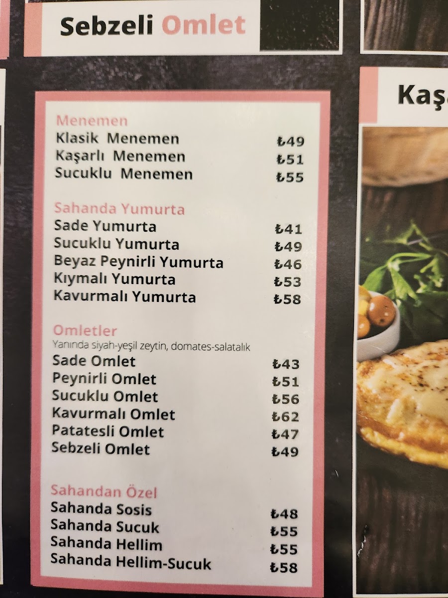 Sütbeyaz Brasserie TerraCity AVM — fotoğraf 2