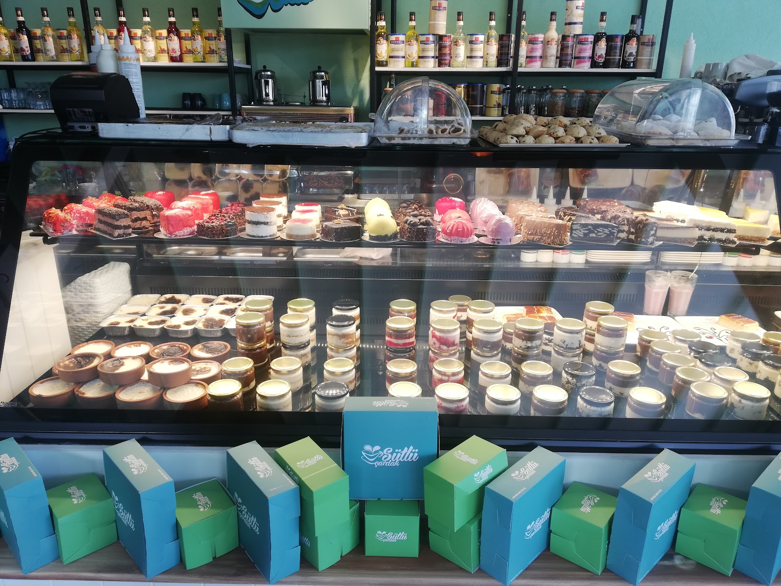 Sütlü Çardak kars — fotoğraf 1