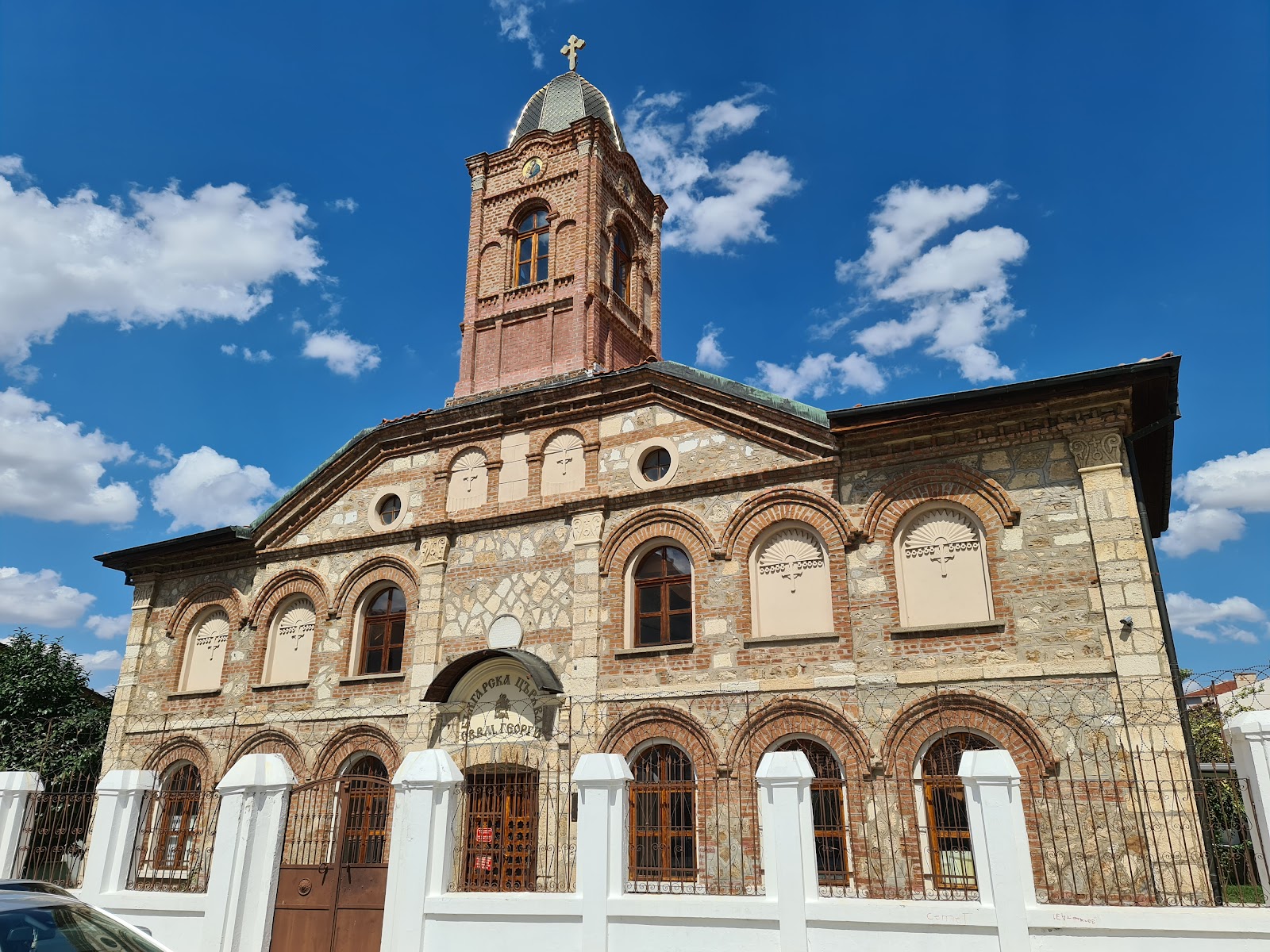 Sveti Georgi Bulgar Kilisesi — fotoğraf 1