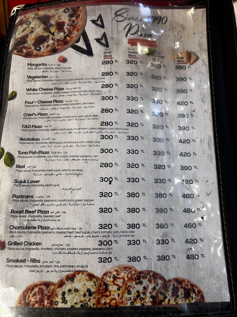 Tad Pizza & Burger — fotoğraf 4