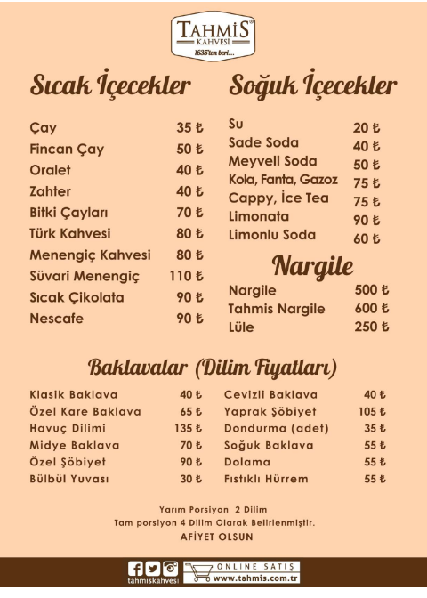 Tahmis Kahvesi — fotoğraf 4