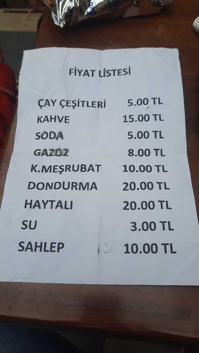 Tarihi Affan Kahvesi — fotoğraf 4