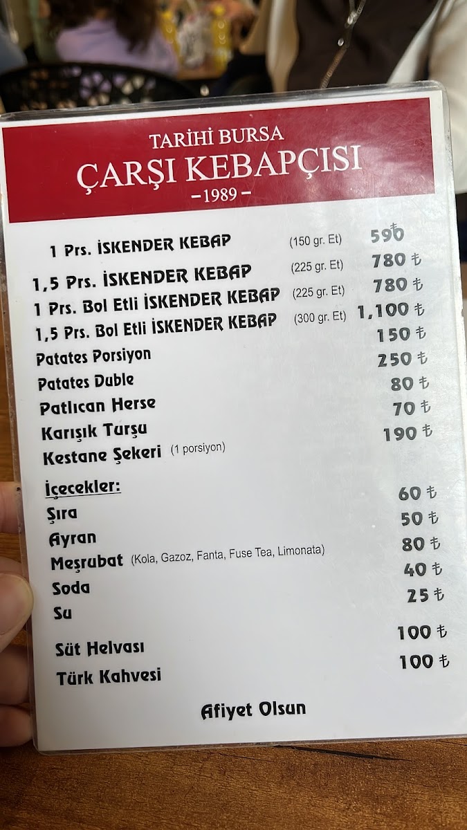 Tarihi Bursa Çarşı Kebapçısı — fotoğraf 4