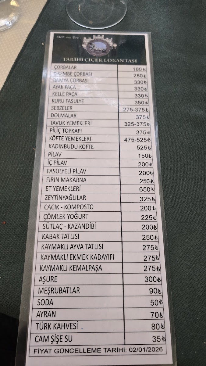 Tarihi Çiçek Lokantası — fotoğraf 2