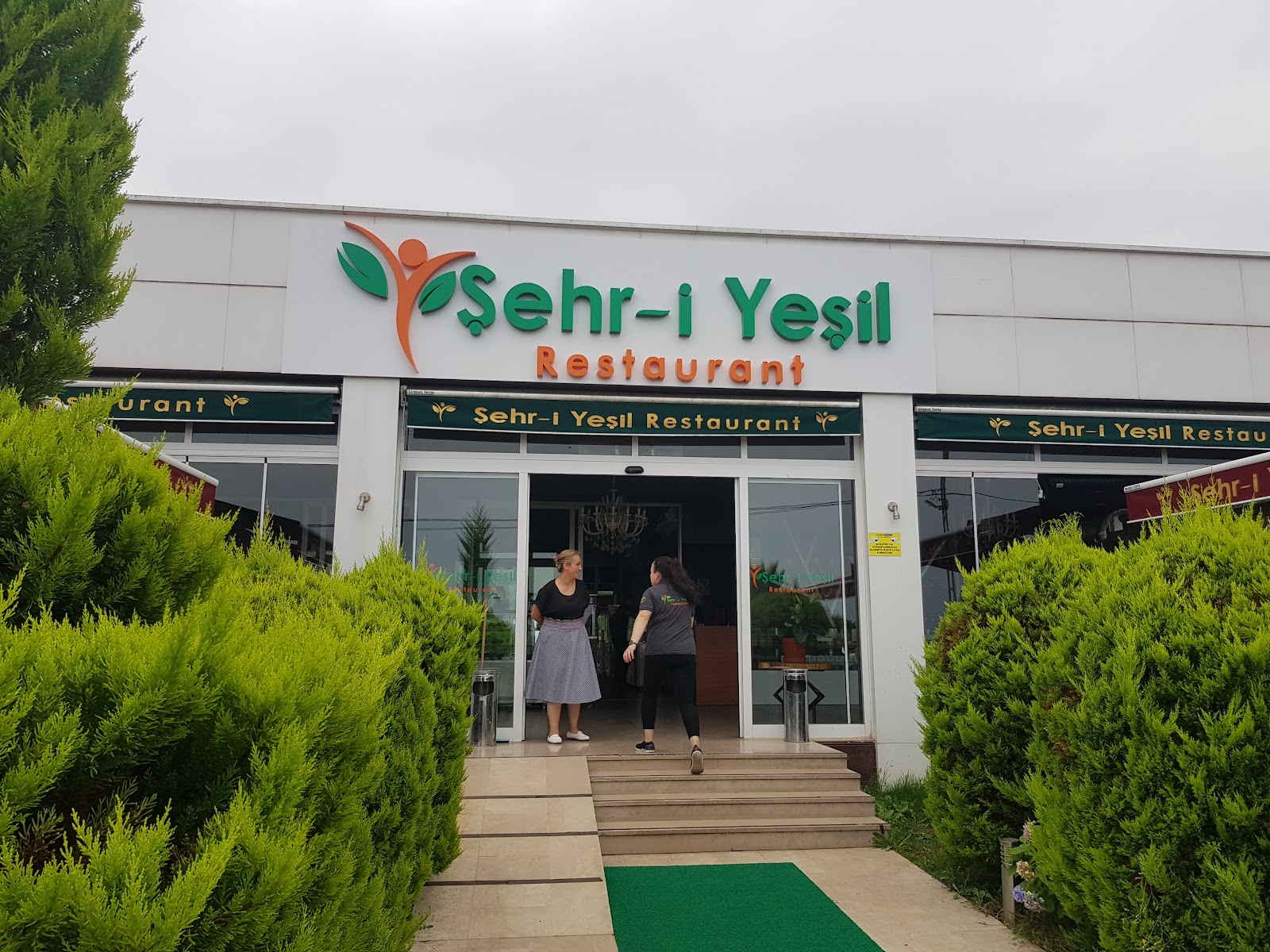 TARIHI GORELE PIDECISI — fotoğraf 1