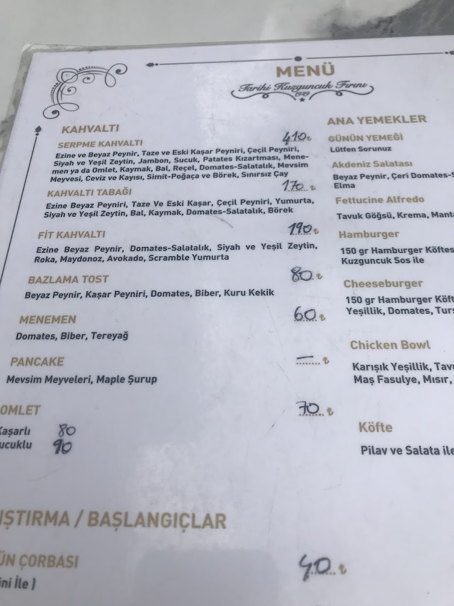 Tarihi Kuzguncuk Fırını — fotoğraf 4