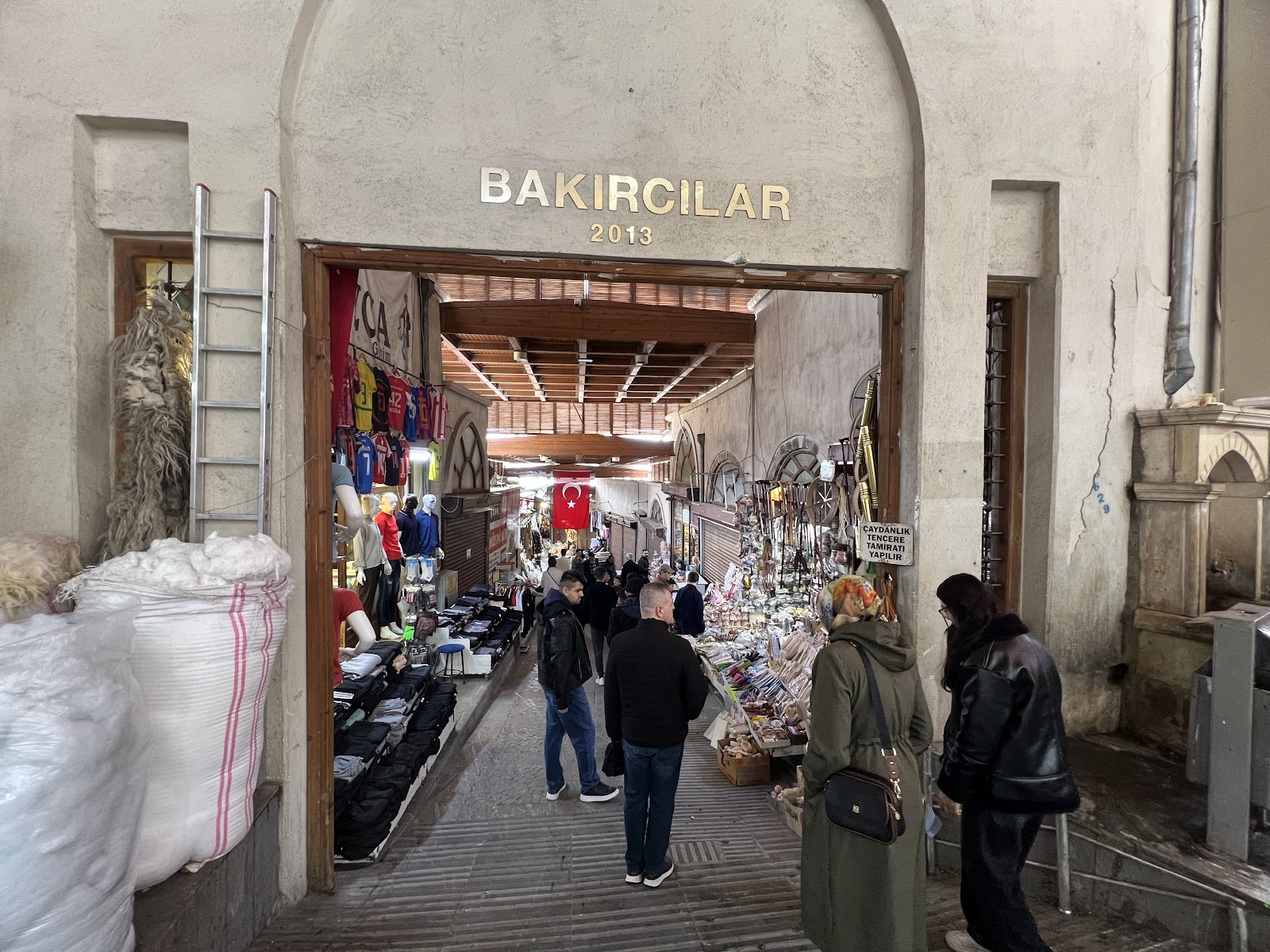 Tarihî Maraş Çarşısı — fotoğraf 1