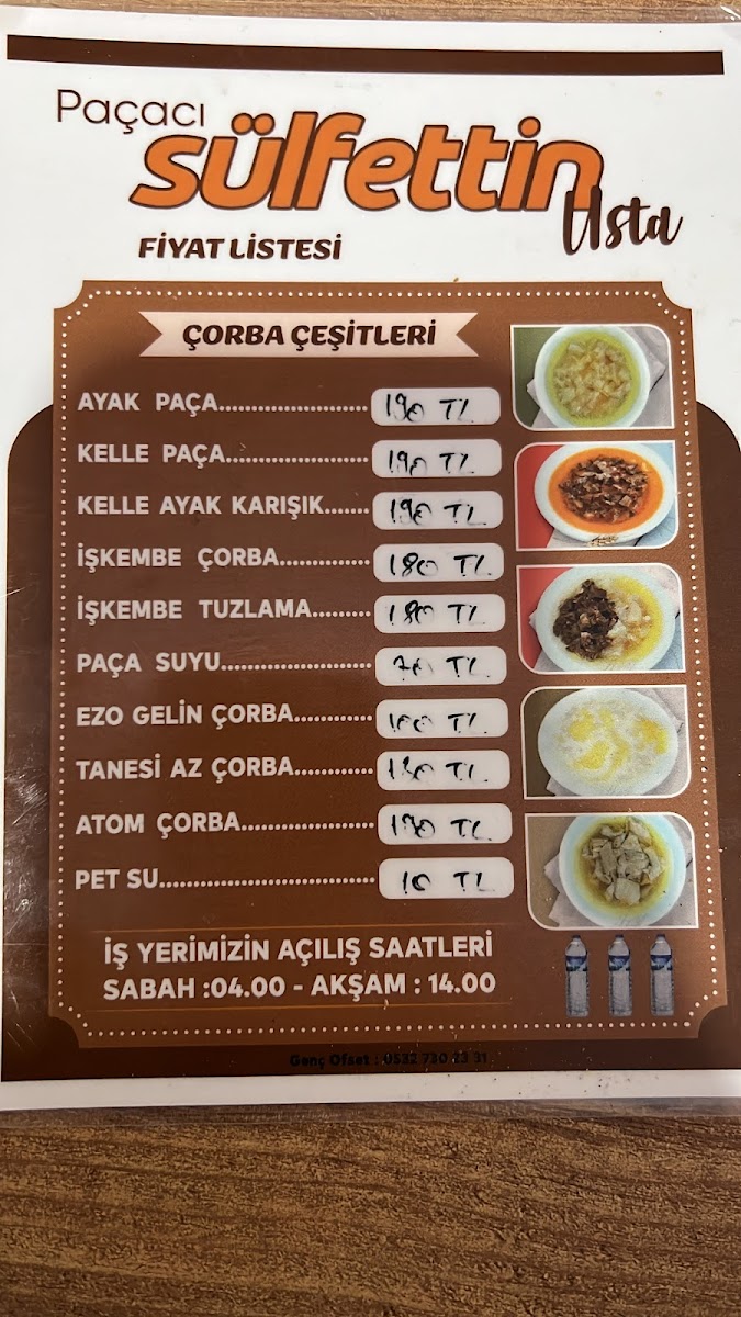 Tarihi Paçacı Sülfettin Usta — fotoğraf 2
