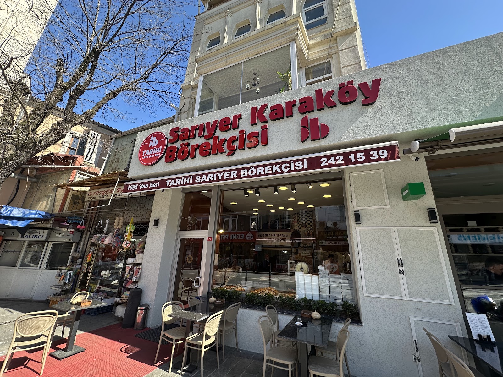 Tarihi Sarıyer Börekçisi — fotoğraf 1