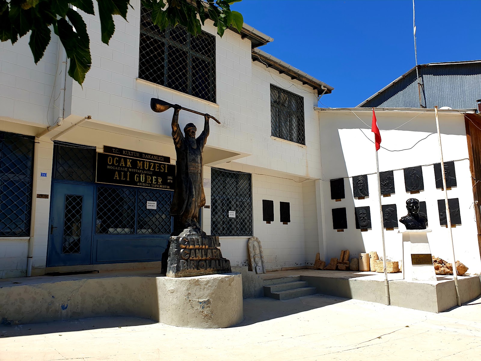 T.C. Kültür Bakanlığı Özel Ali Gürer Müzesi