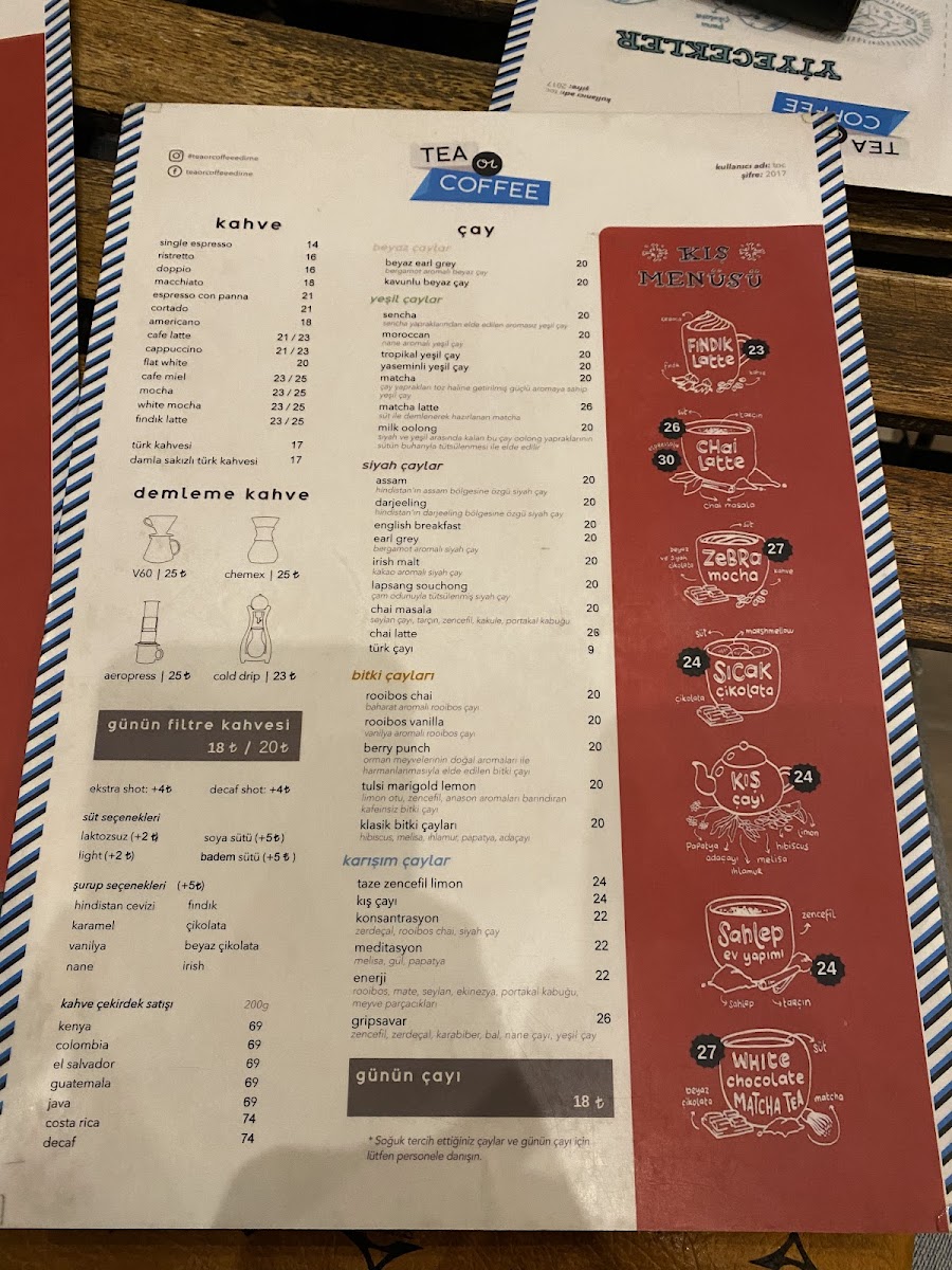 Tea Or Coffee Ayşekadın — fotoğraf 2