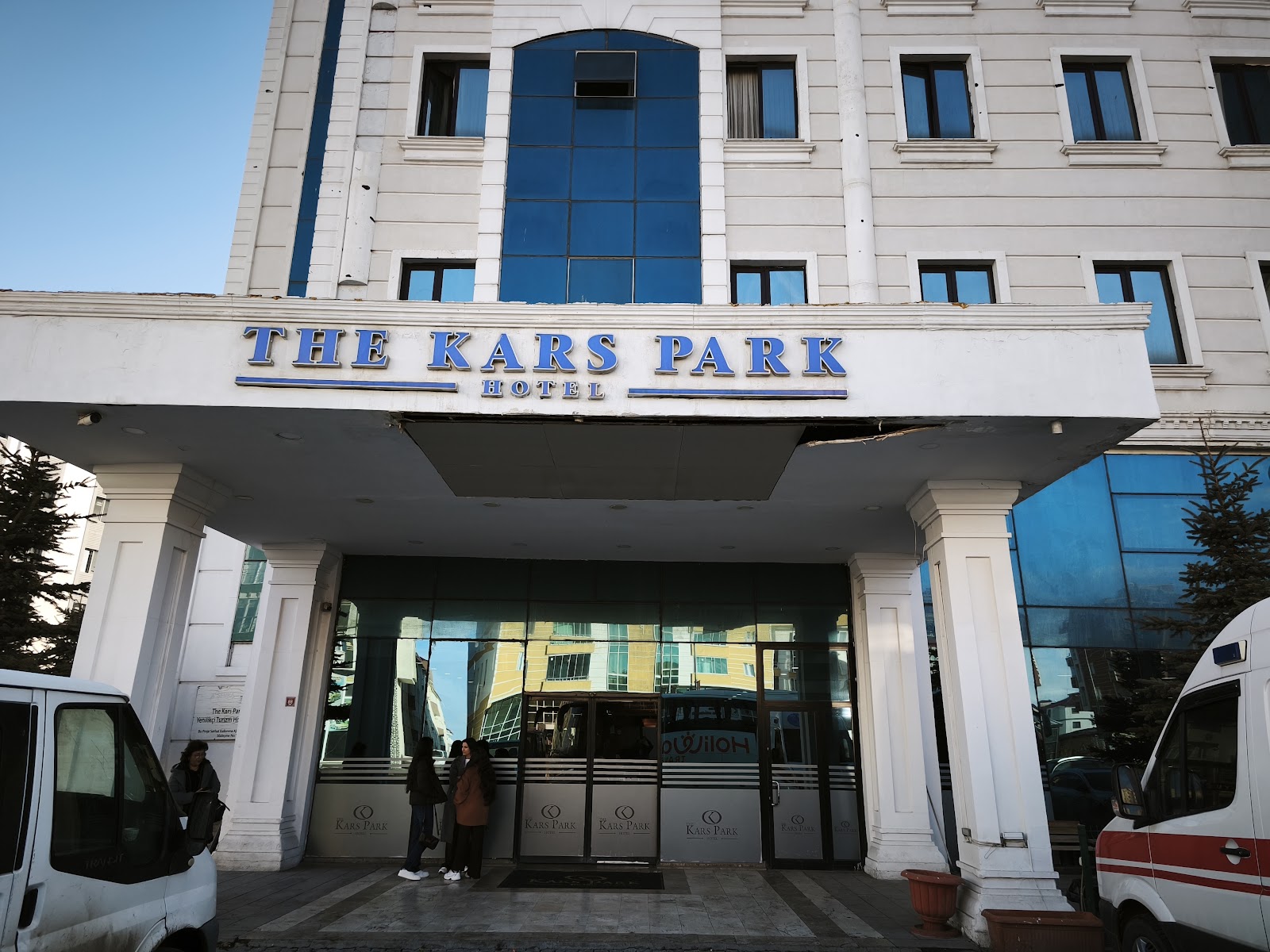 THE KARS PARK HOTEL — fotoğraf 2