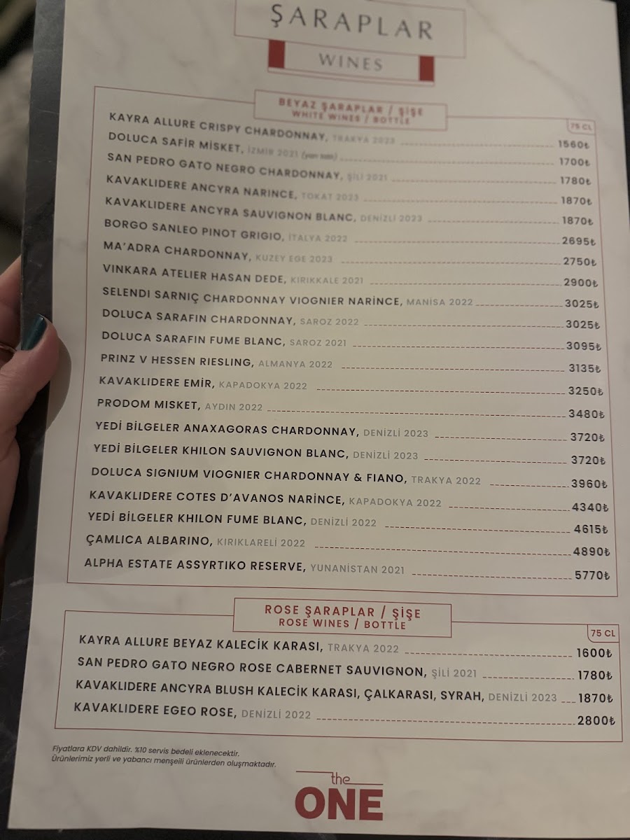 The ONE Brasserie — fotoğraf 4