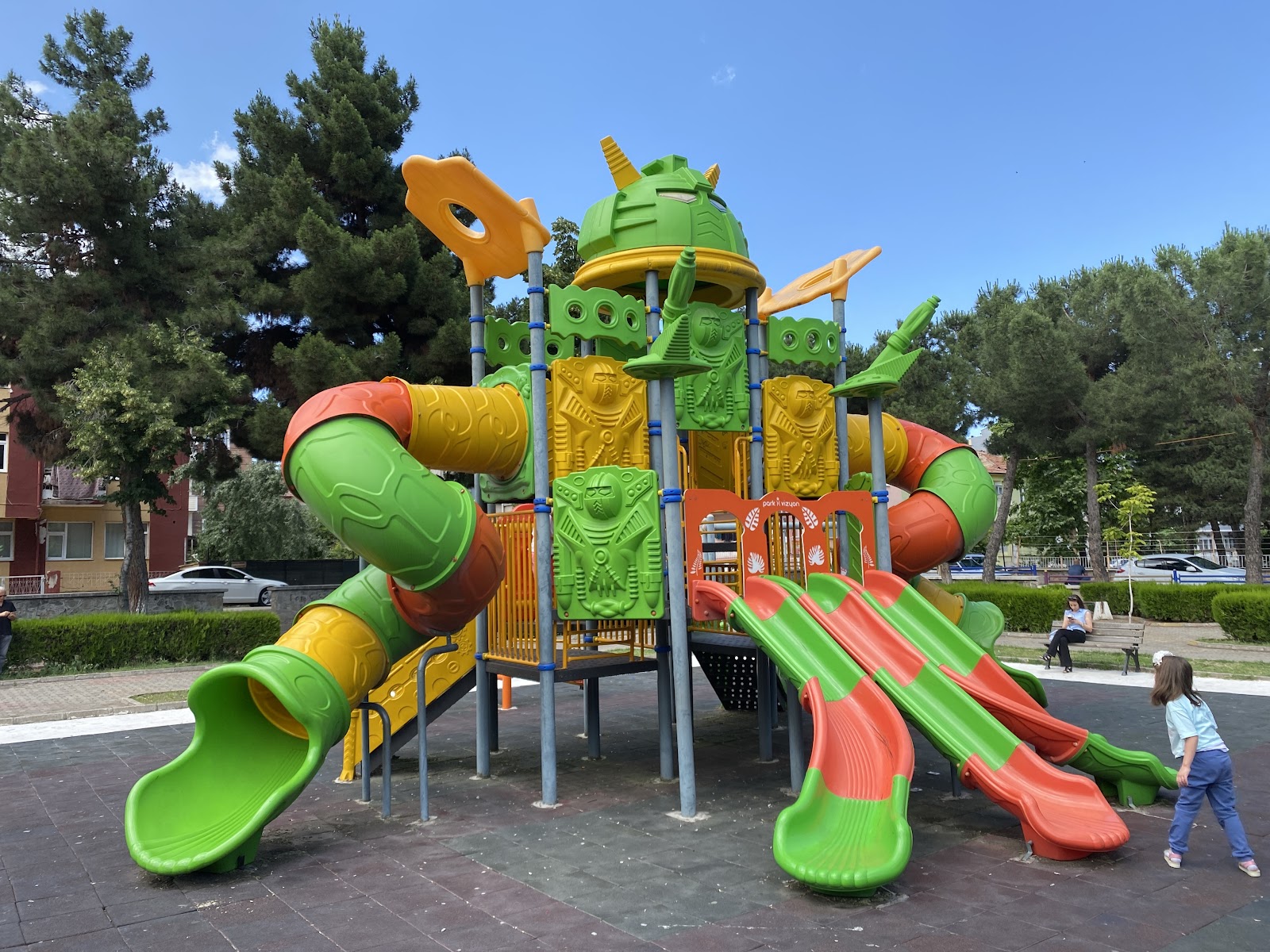 Ticaret Parkı — fotoğraf 1