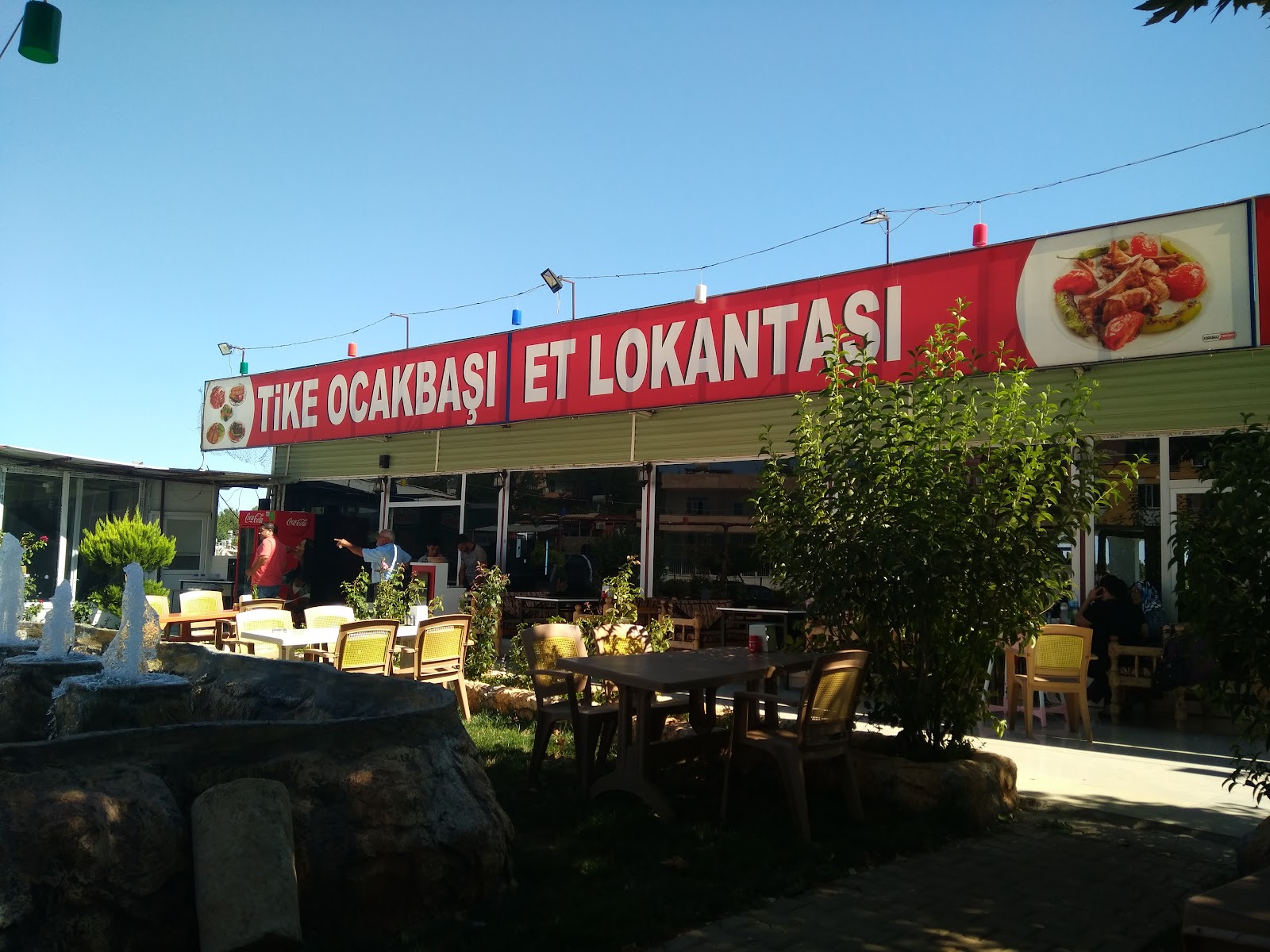 Tike Et Lokantasi — fotoğraf 1