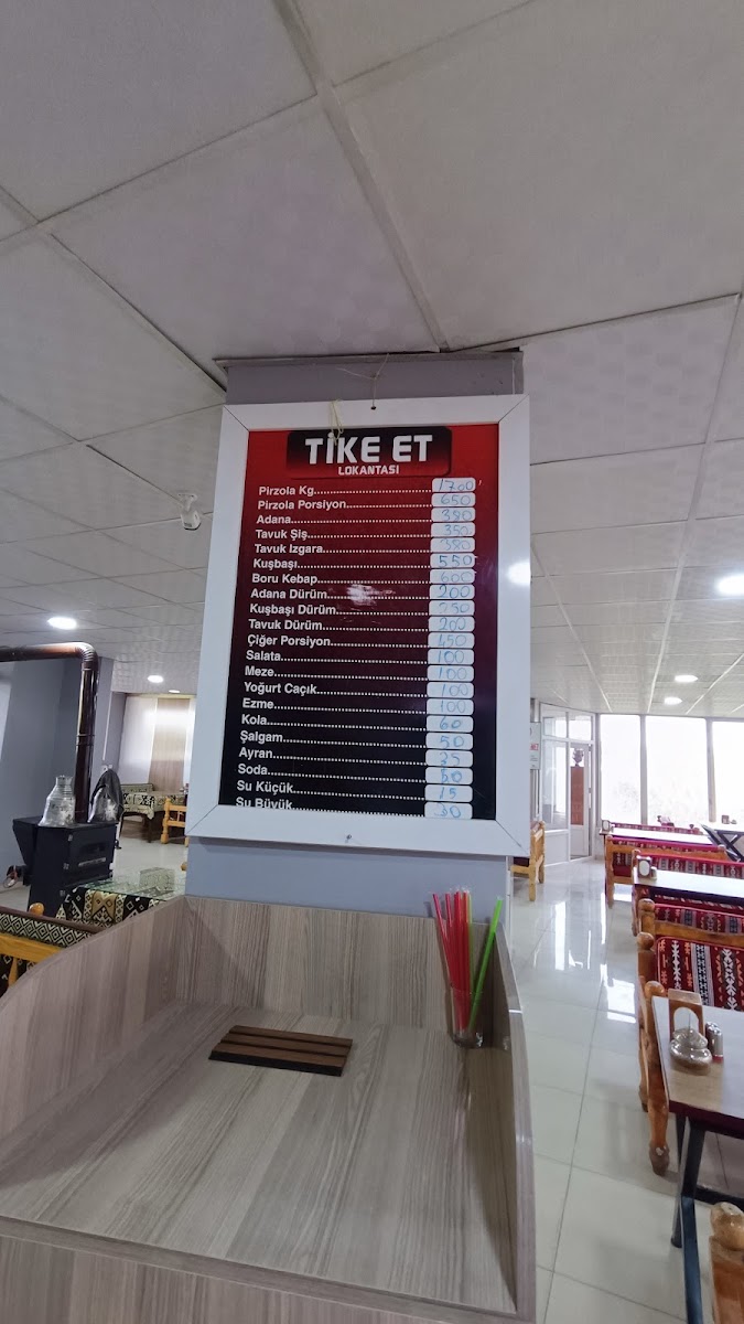 Tike Et Lokantasi — fotoğraf 4