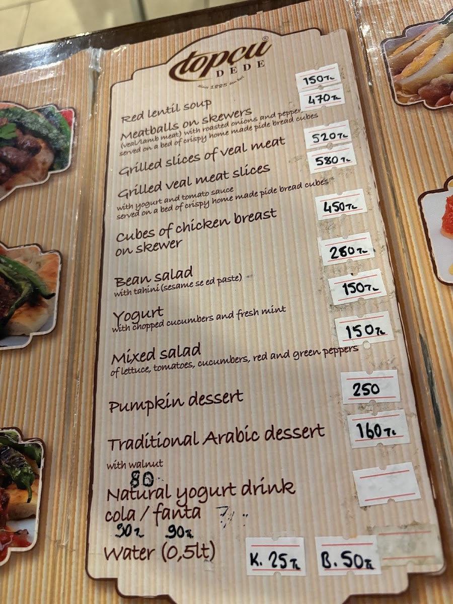 Topçu Kebap — fotoğraf 4