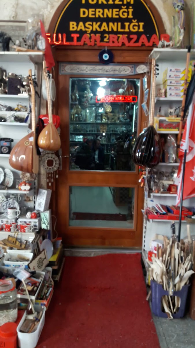 Tozlu Raflar Hediyelik Eşya — fotoğraf 3