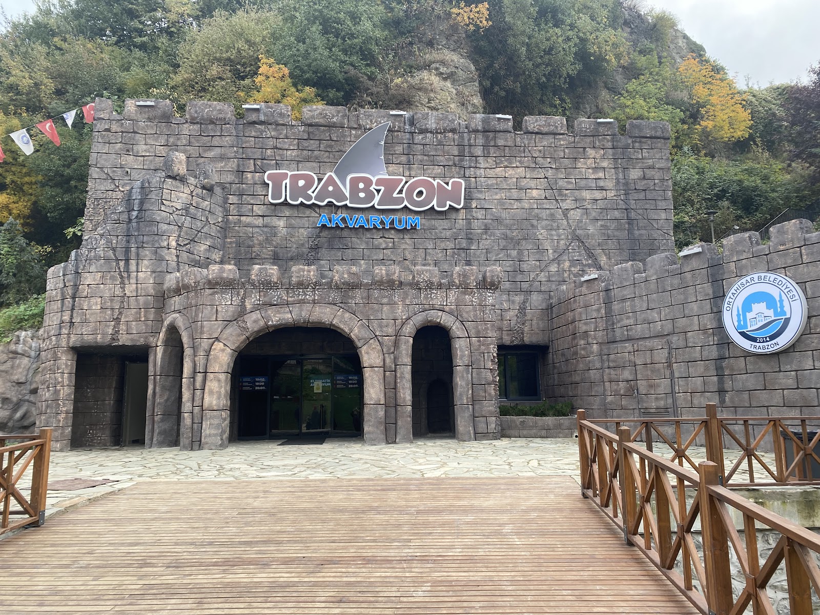 Trabzon Akvaryum — fotoğraf 4