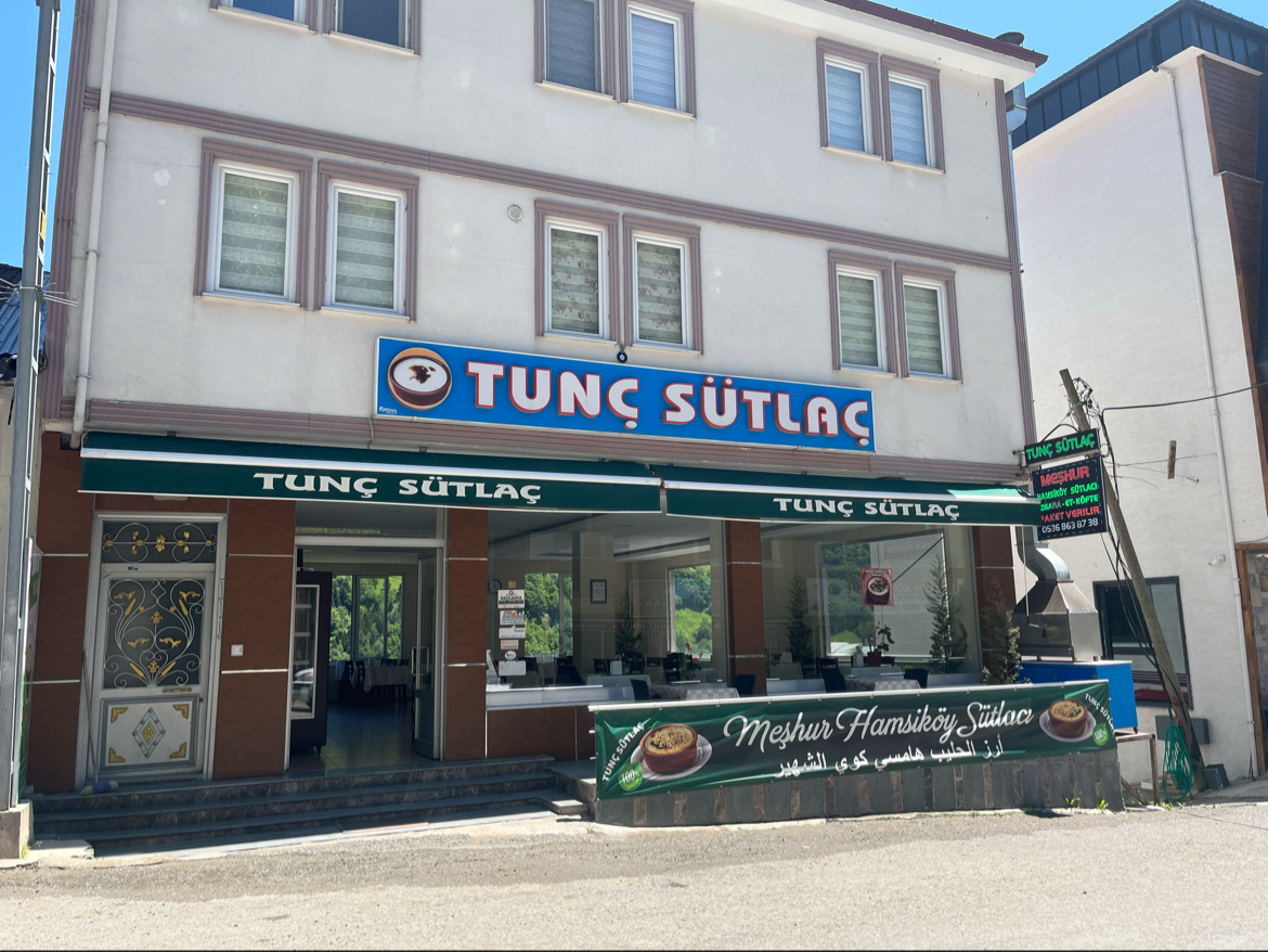 TUNÇ SÜTLAÇ - Hamsiköy Sütlacı — fotoğraf 1