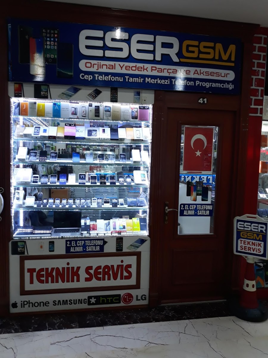 Turistik Gaziantep Çarşısı — fotoğraf 1