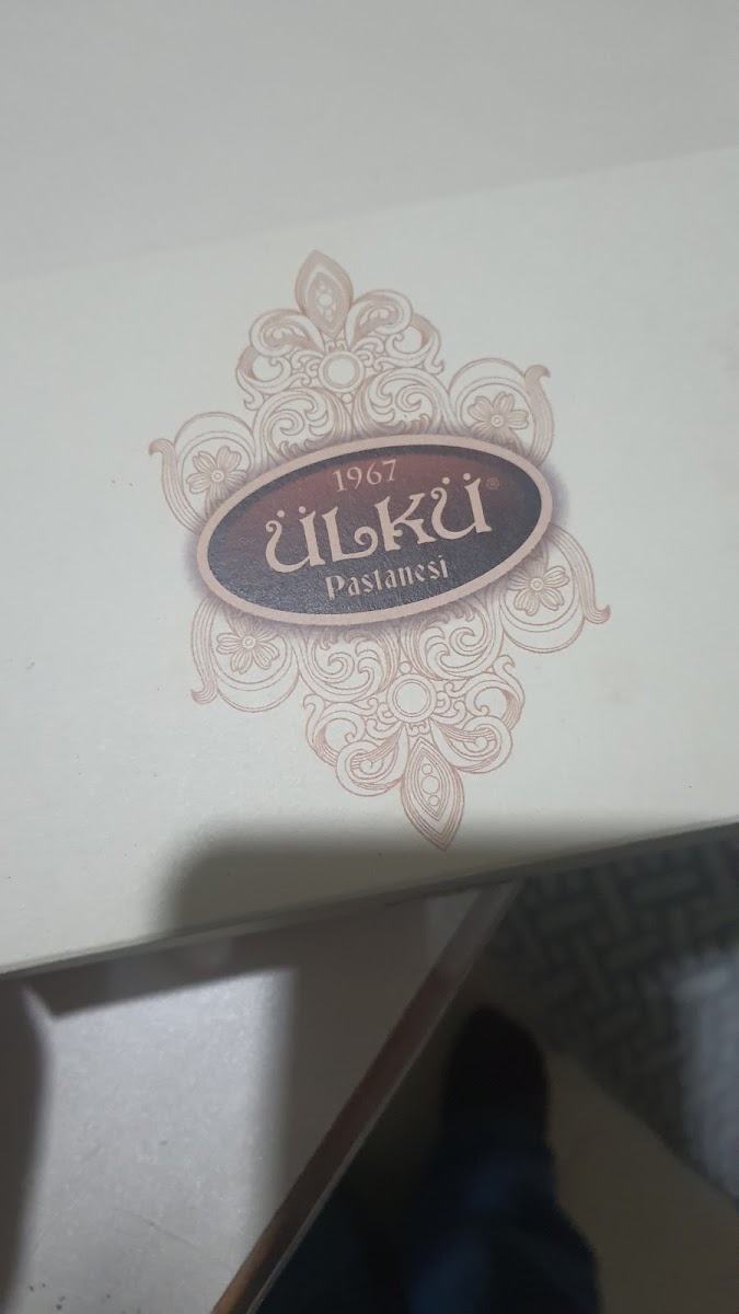 Ülkü Pastanesi — fotoğraf 2