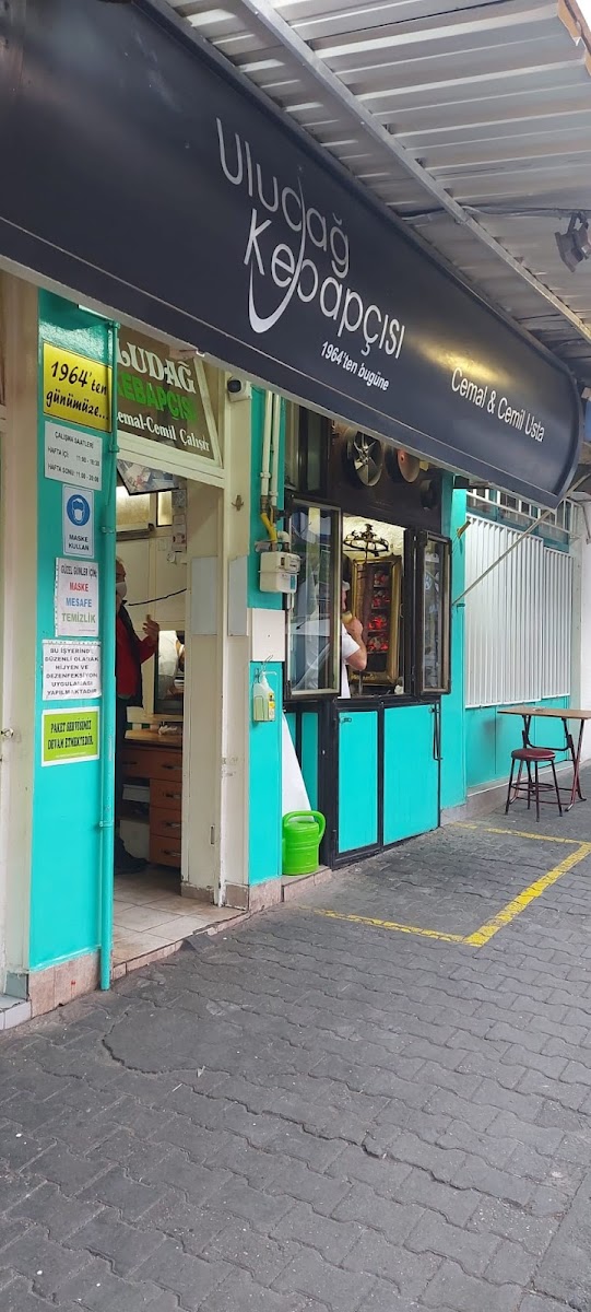 Uludağ Kebapçısı Cemal Cemil Usta — fotoğraf 1