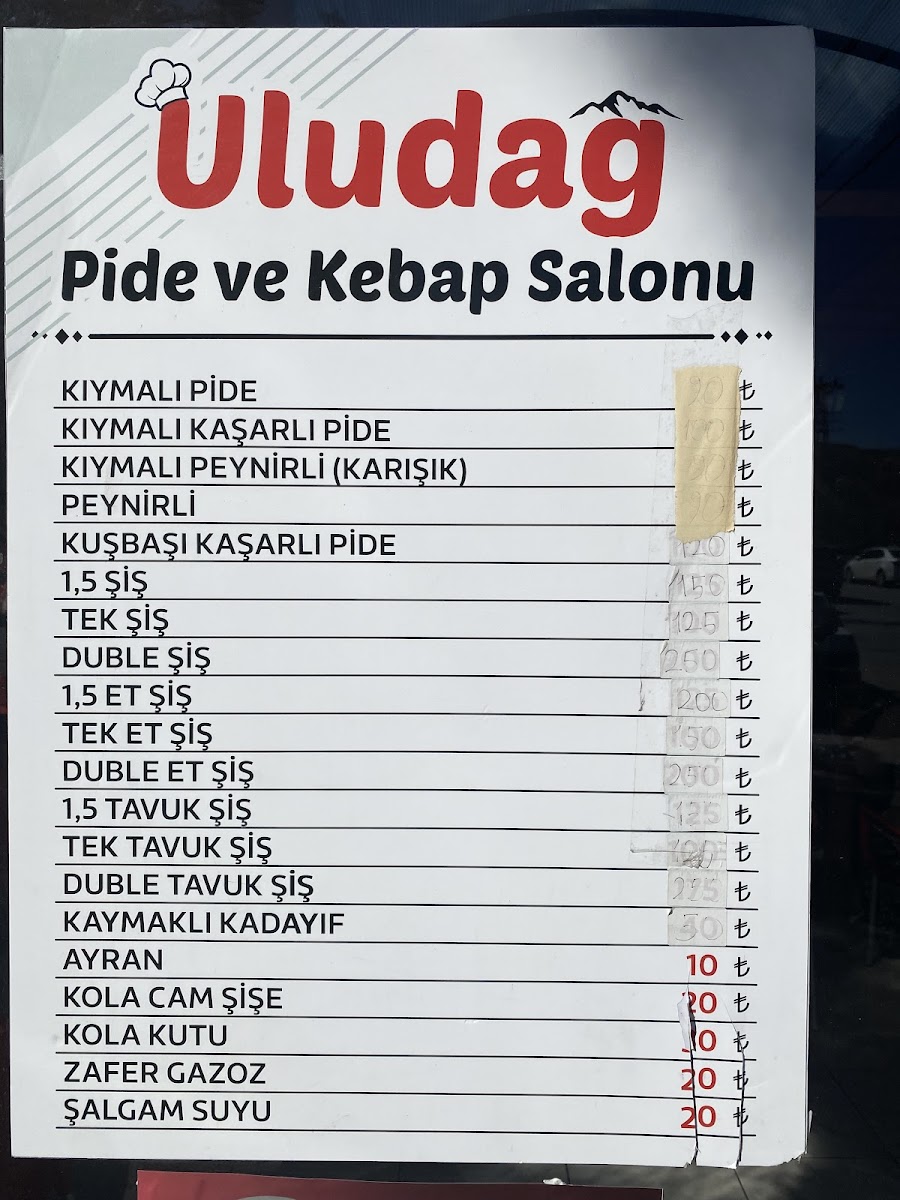 Uludağ Pide — fotoğraf 2