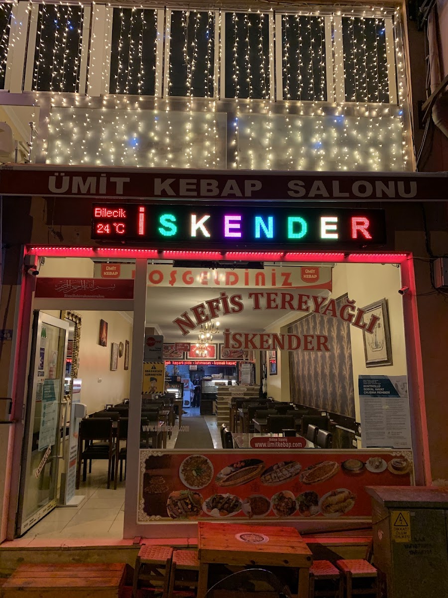 Ümit Kebap Salonu Bilecik Merkez — fotoğraf 1