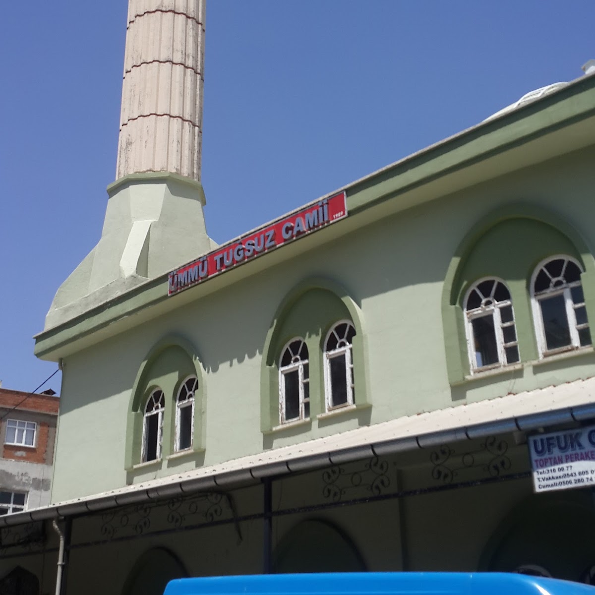 Ümmü Tuğsuz Cami — fotoğraf 1