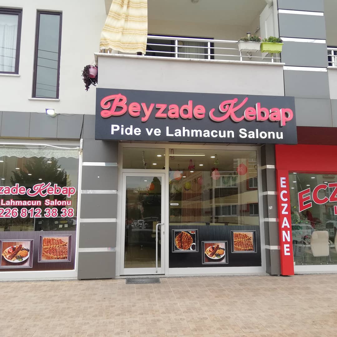 URFA BEYZADE KEBAP — fotoğraf 1