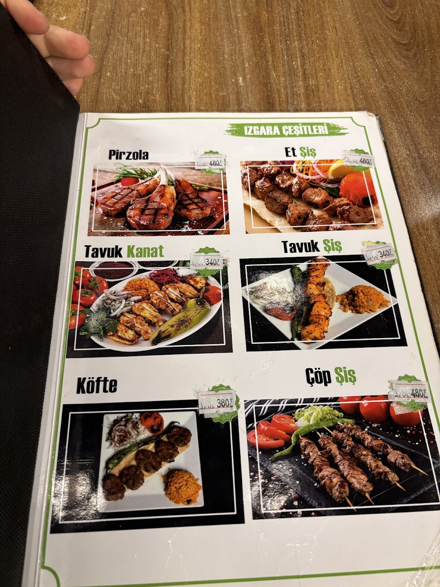 URFA BEYZADE KEBAP — fotoğraf 2