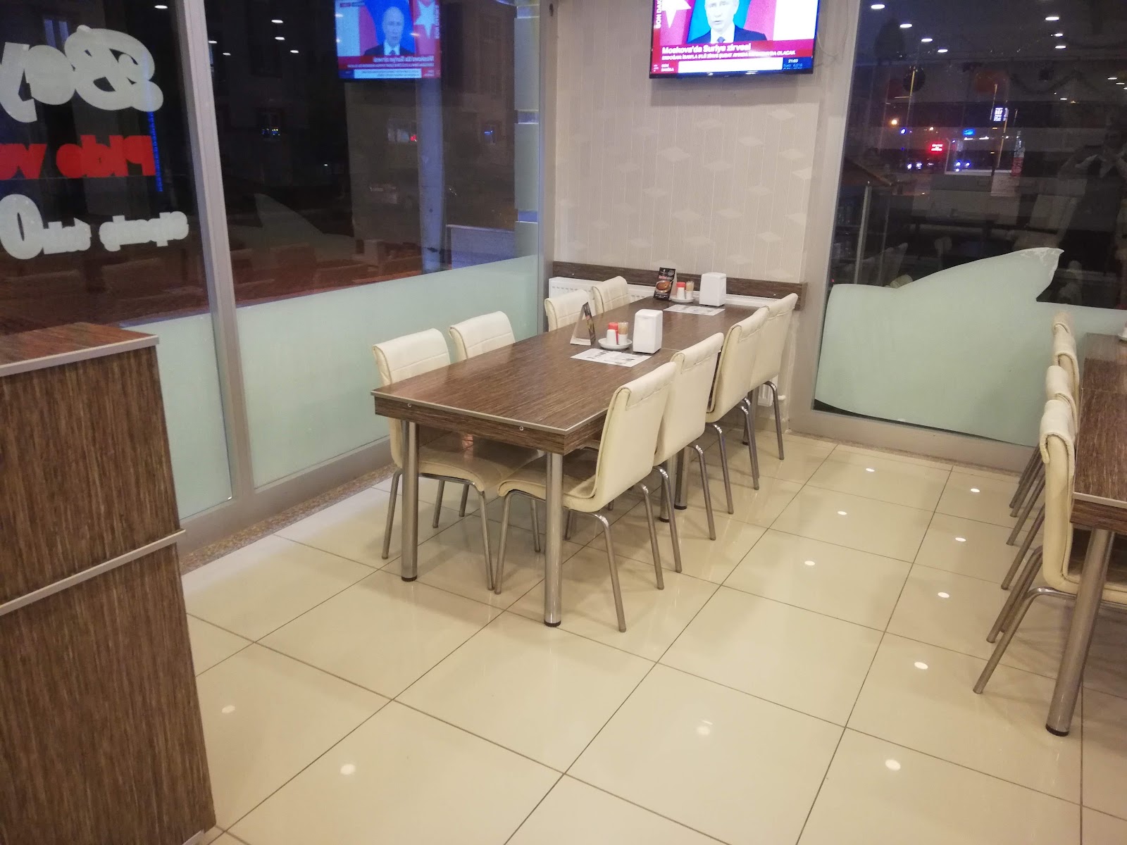 URFA BEYZADE KEBAP — fotoğraf 5